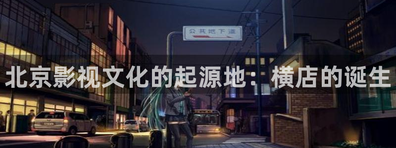 西瓜影院在线观看免费高清电视剧我是刑警