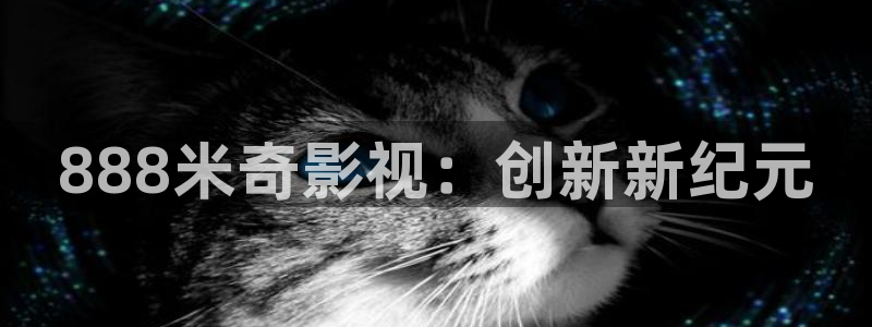 西瓜影院电视剧