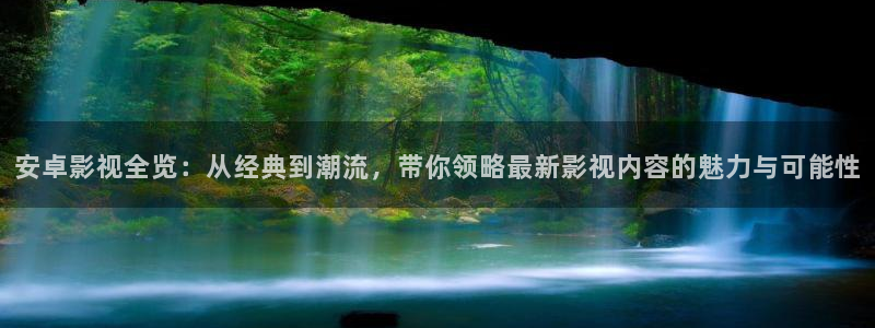 满清十大酷刑西瓜影院