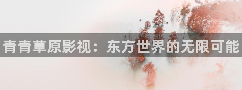 后浪电视剧免费观看完整版西瓜影院