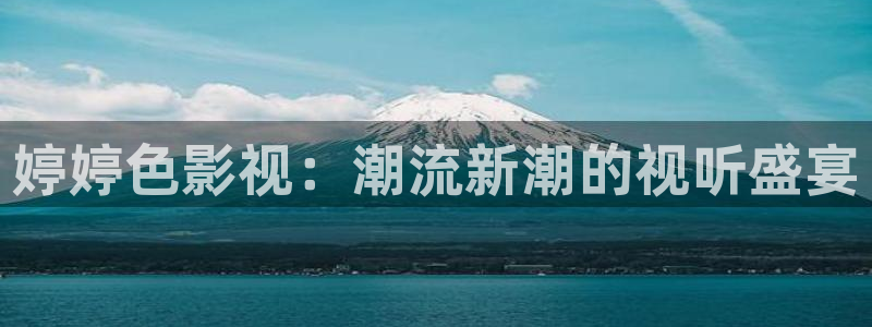 西瓜影院在线下载